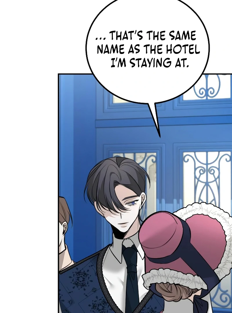 The End of an Imperfect Divorce Chapter 5 page 5