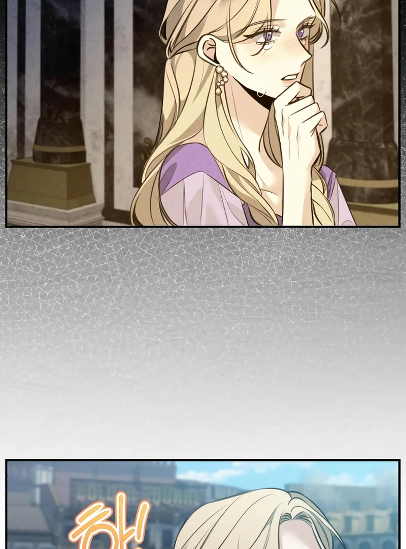 The End of an Imperfect Divorce Chapter 5 page 67