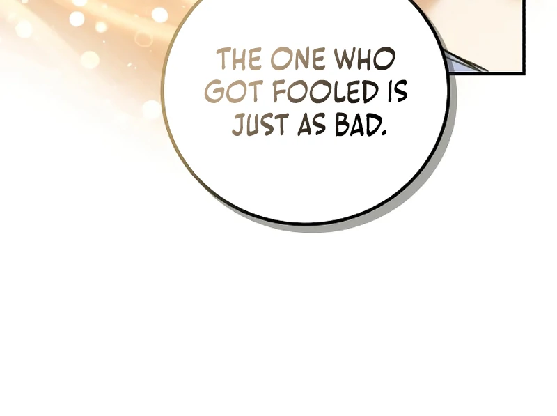 The End of an Imperfect Divorce Chapter 5 page 71