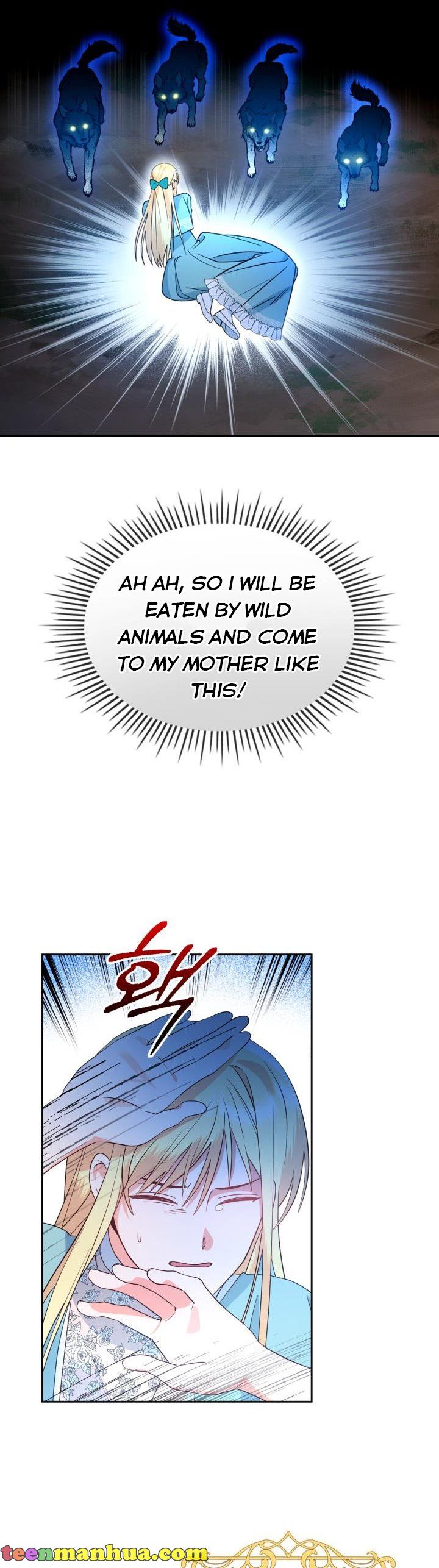 The End of This Fairy Tale is A Crazy Drama Chapter 1 page 11