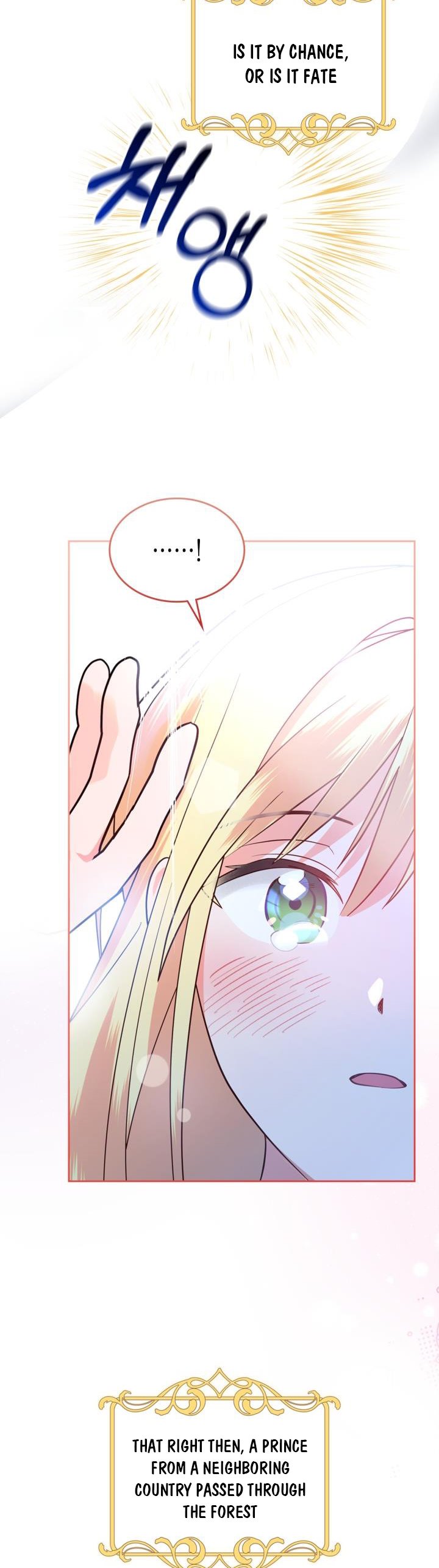 The End of This Fairy Tale is A Crazy Drama Chapter 1 page 12