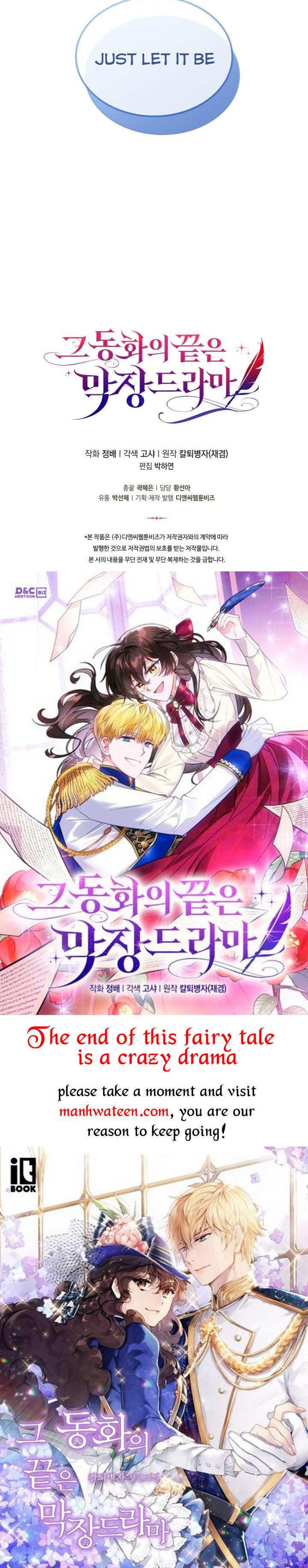 The End of This Fairy Tale is A Crazy Drama Chapter 1 page 38