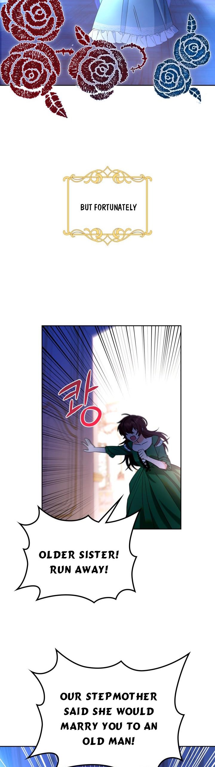 The End of This Fairy Tale is A Crazy Drama Chapter 1 page 8
