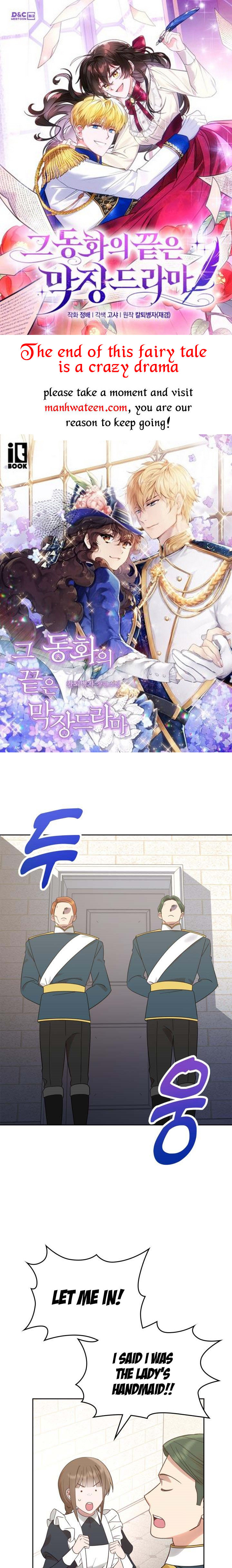 The End of This Fairy Tale is A Crazy Drama Chapter 10 page 0
