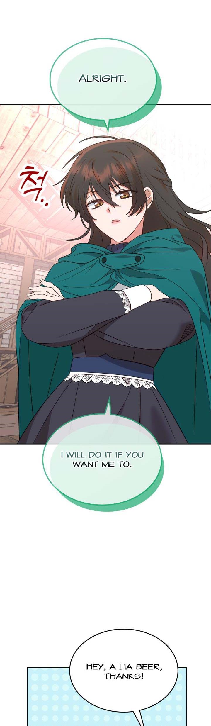 The End of This Fairy Tale is A Crazy Drama Chapter 10 page 23