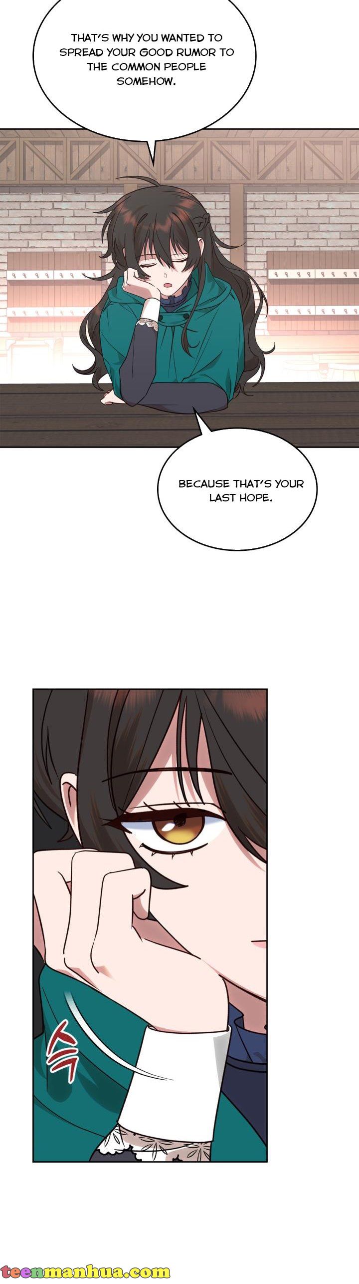 The End of This Fairy Tale is A Crazy Drama Chapter 11 page 15