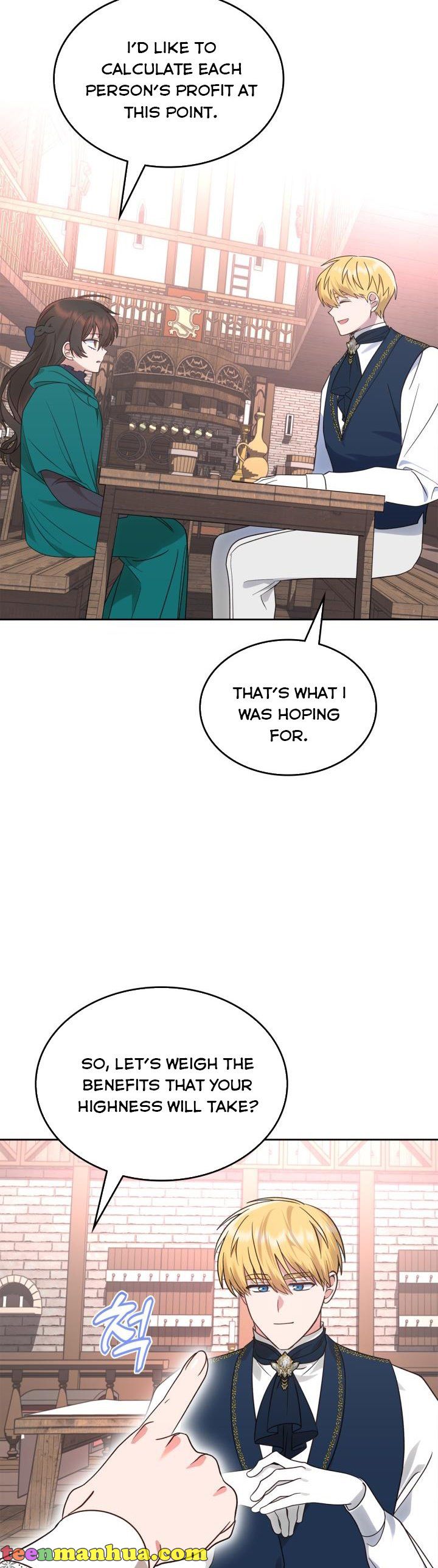 The End of This Fairy Tale is A Crazy Drama Chapter 11 page 1