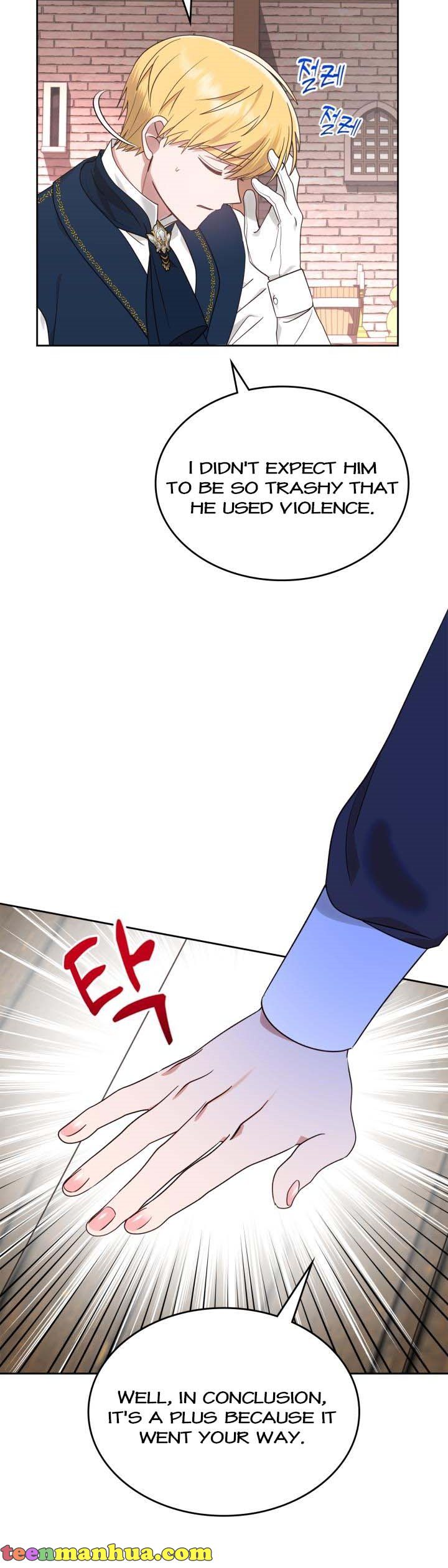 The End of This Fairy Tale is A Crazy Drama Chapter 12 page 9