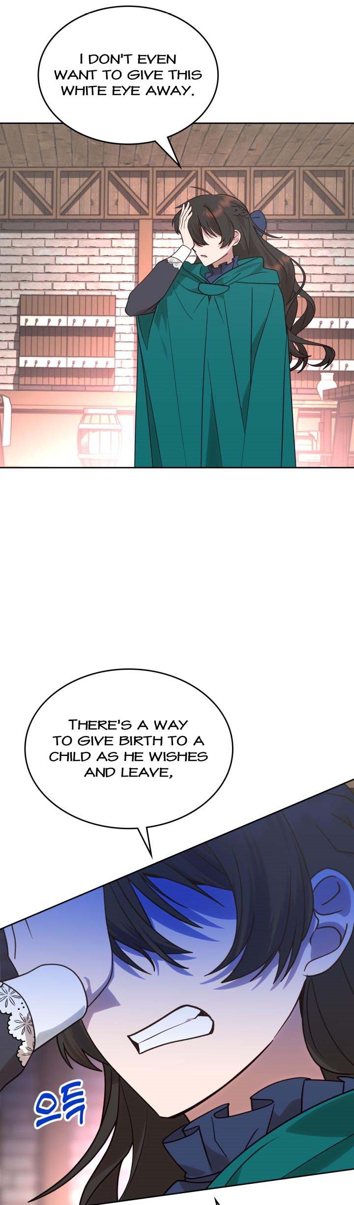 The End of This Fairy Tale is A Crazy Drama Chapter 12 page 20