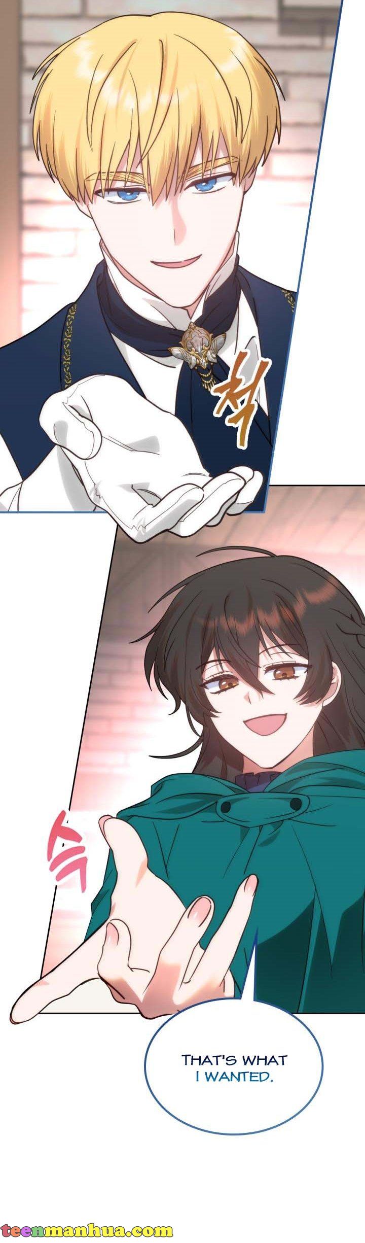 The End of This Fairy Tale is A Crazy Drama Chapter 12 page 36