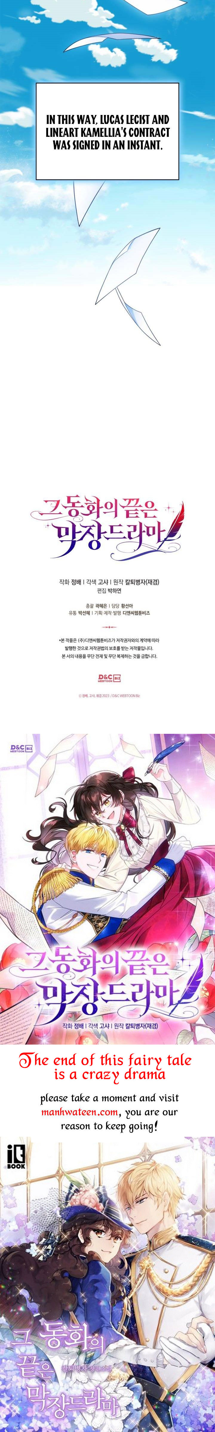 The End of This Fairy Tale is A Crazy Drama Chapter 12 page 39