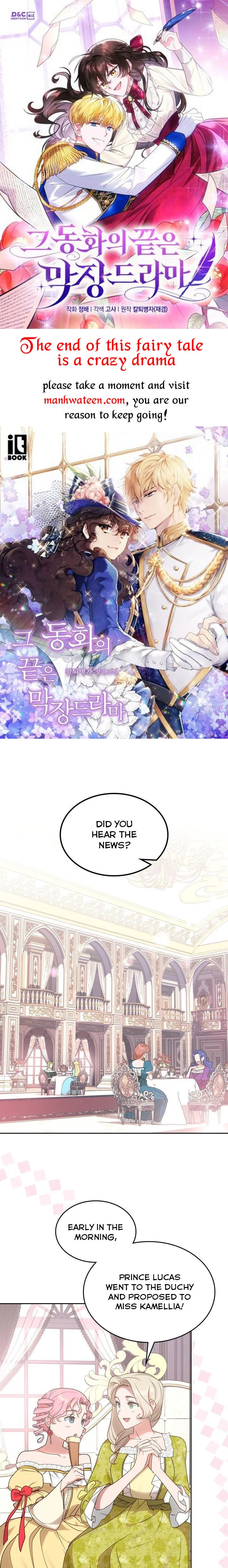The End of This Fairy Tale is A Crazy Drama Chapter 13 page 0