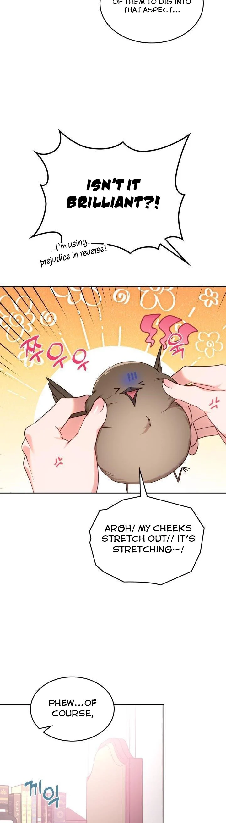 The End of This Fairy Tale is A Crazy Drama Chapter 13 page 17