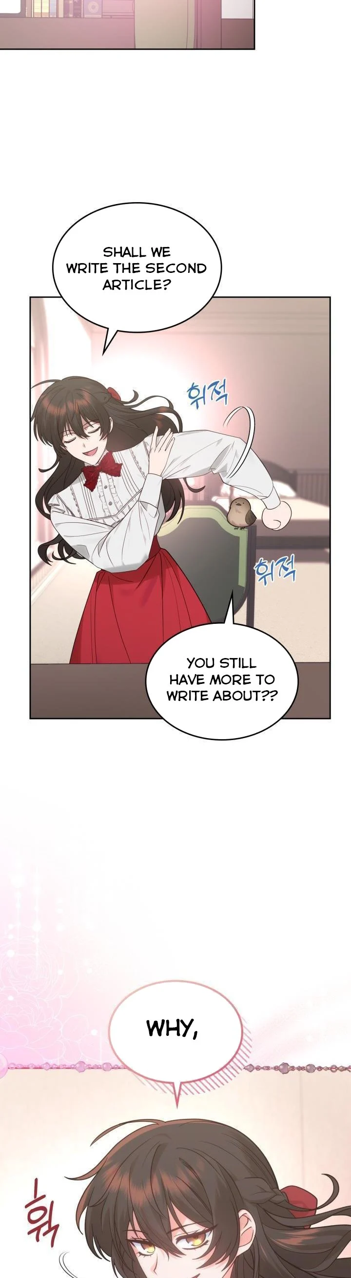 The End of This Fairy Tale is A Crazy Drama Chapter 13 page 18