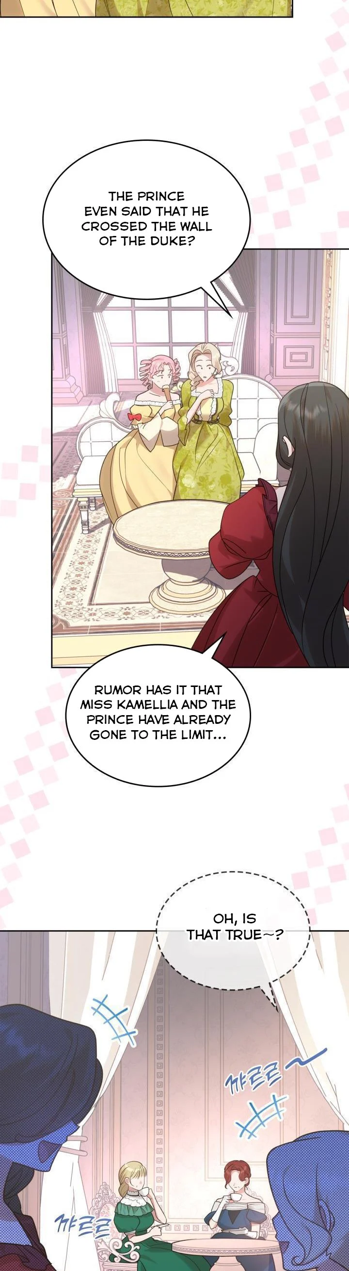 The End of This Fairy Tale is A Crazy Drama Chapter 13 page 1
