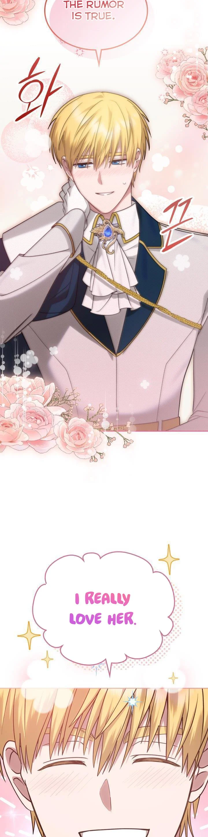 The End of This Fairy Tale is A Crazy Drama Chapter 13 page 42