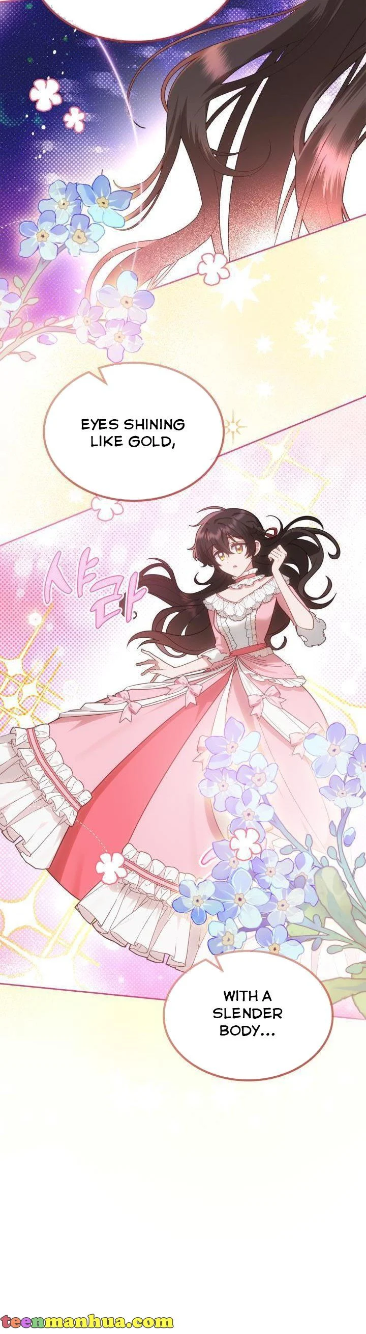 The End of This Fairy Tale is A Crazy Drama Chapter 13 page 5
