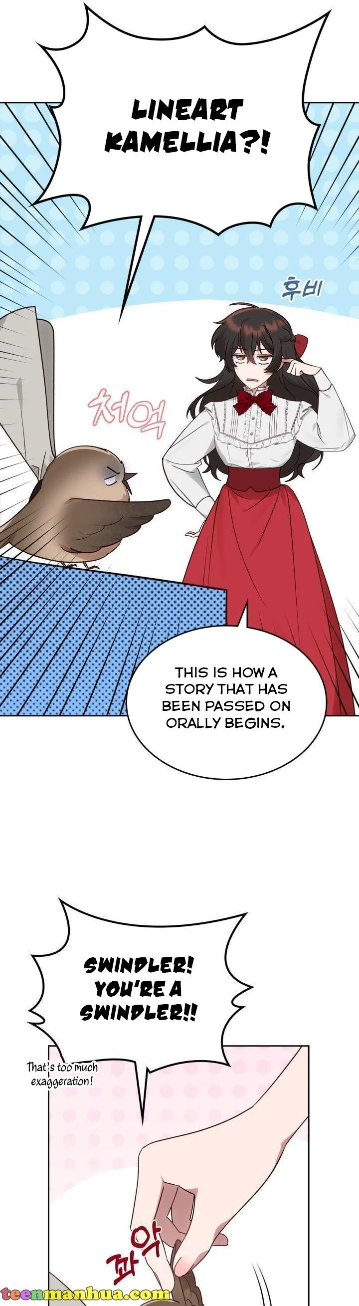 The End of This Fairy Tale is A Crazy Drama Chapter 13 page 6