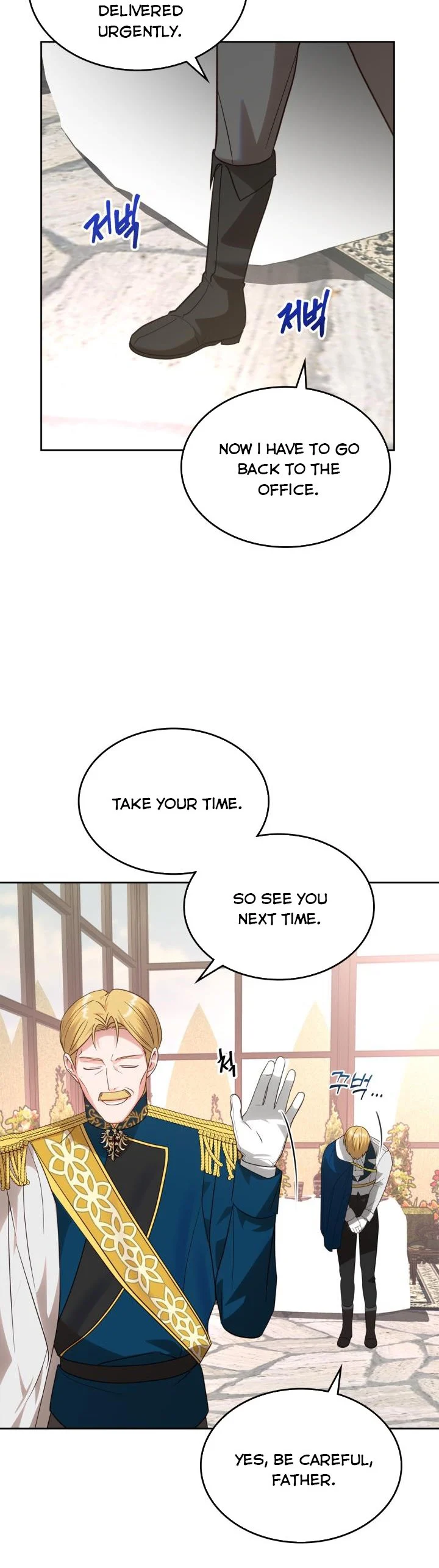 The End of This Fairy Tale is A Crazy Drama Chapter 14 page 13