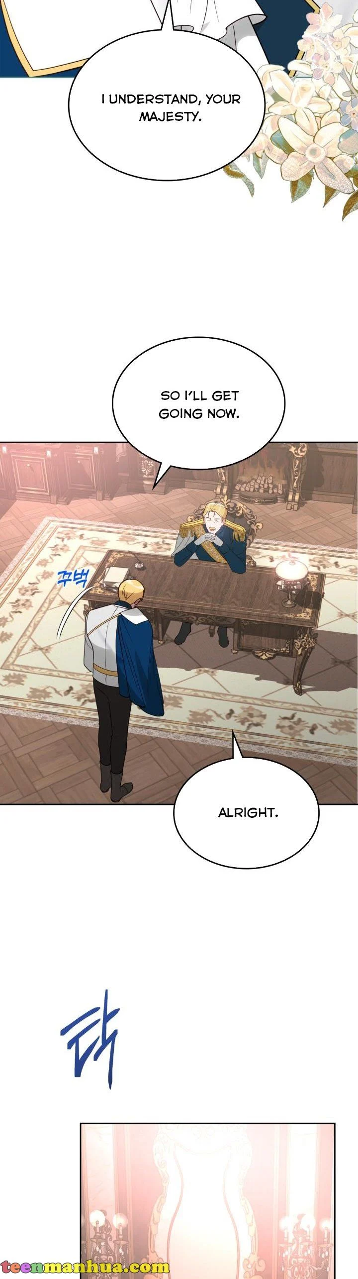 The End of This Fairy Tale is A Crazy Drama Chapter 14 page 36