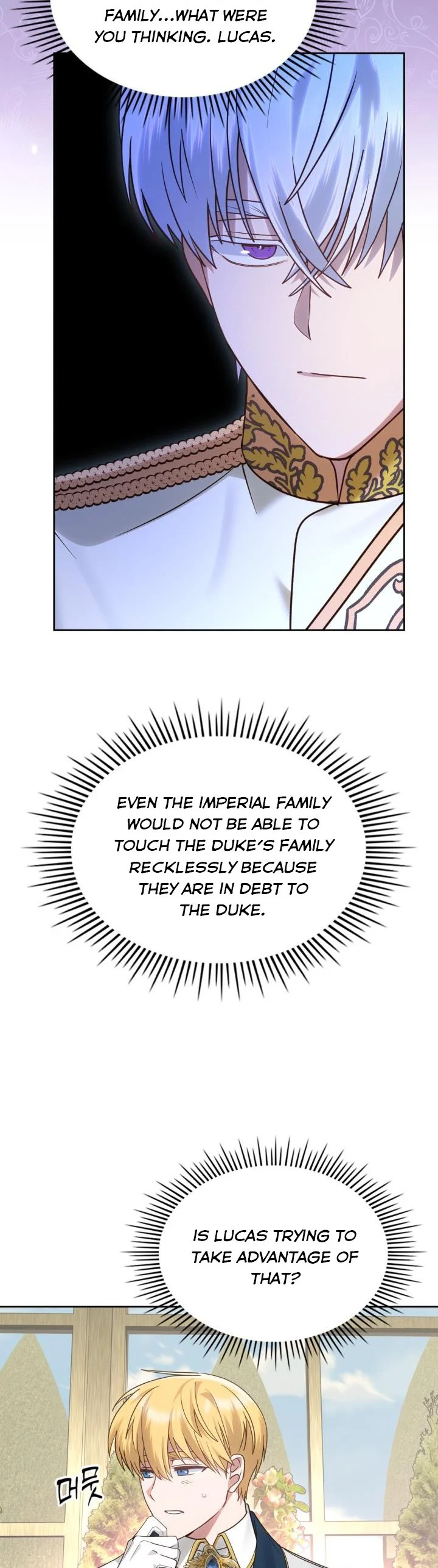 The End of This Fairy Tale is A Crazy Drama Chapter 14 page 3