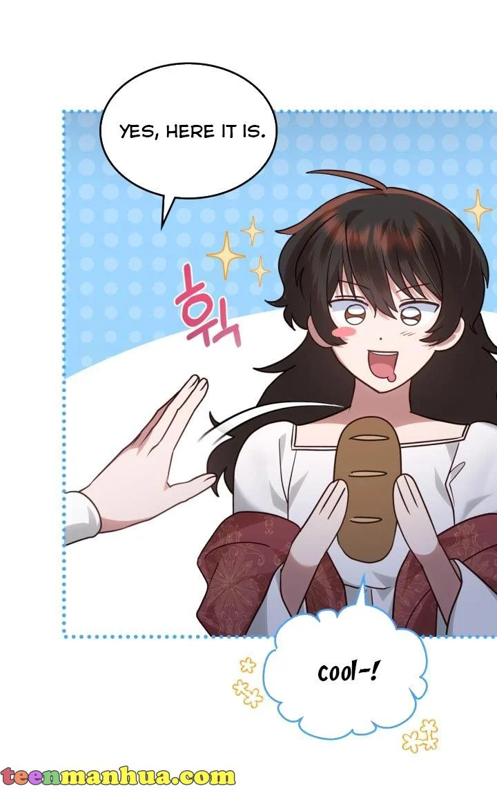 The End of This Fairy Tale is A Crazy Drama Chapter 14 page 42