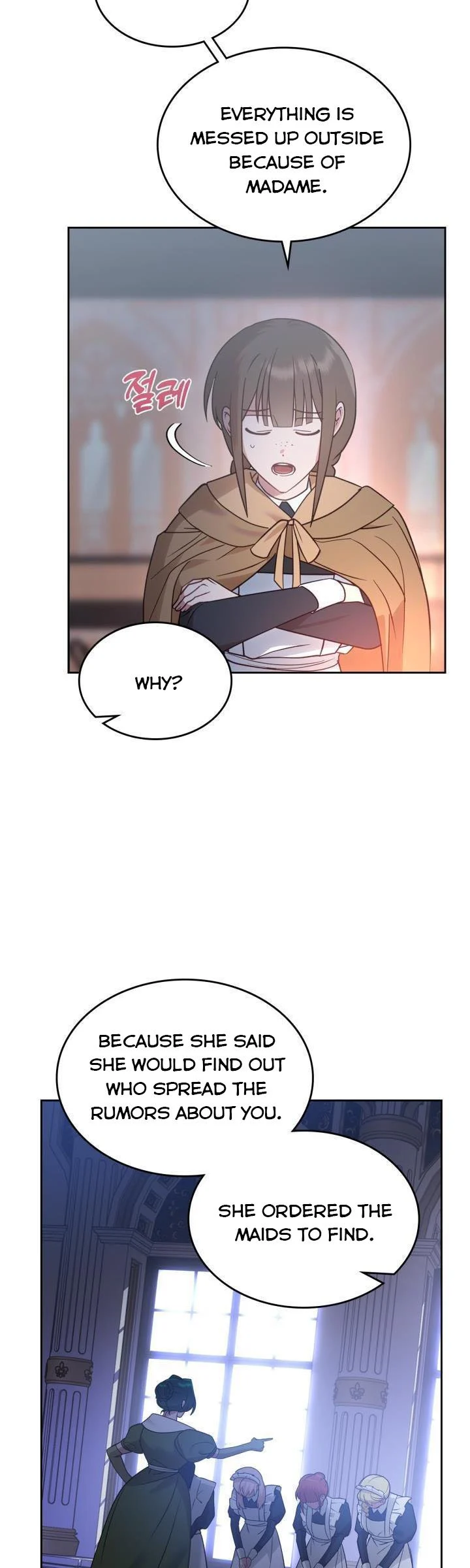 The End of This Fairy Tale is A Crazy Drama Chapter 15 page 4