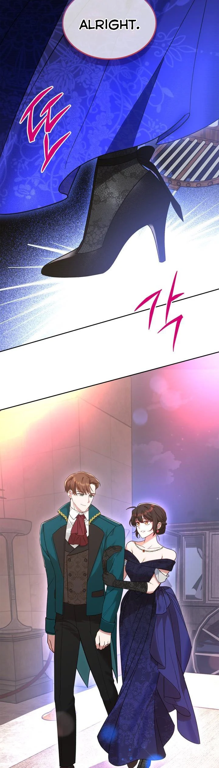 The End of This Fairy Tale is A Crazy Drama Chapter 16 page 13