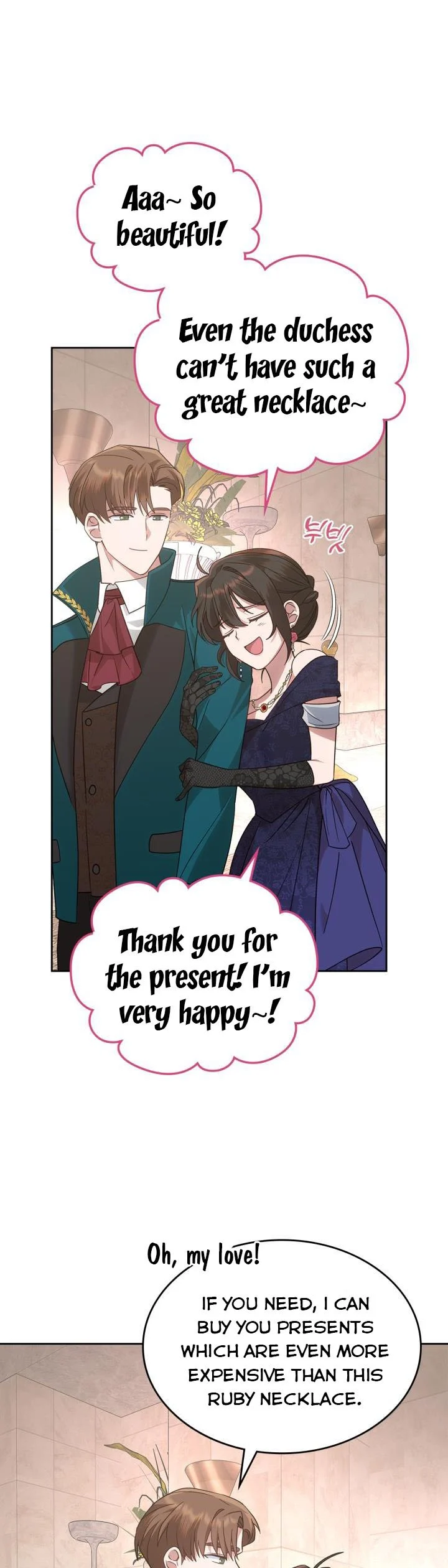 The End of This Fairy Tale is A Crazy Drama Chapter 16 page 15