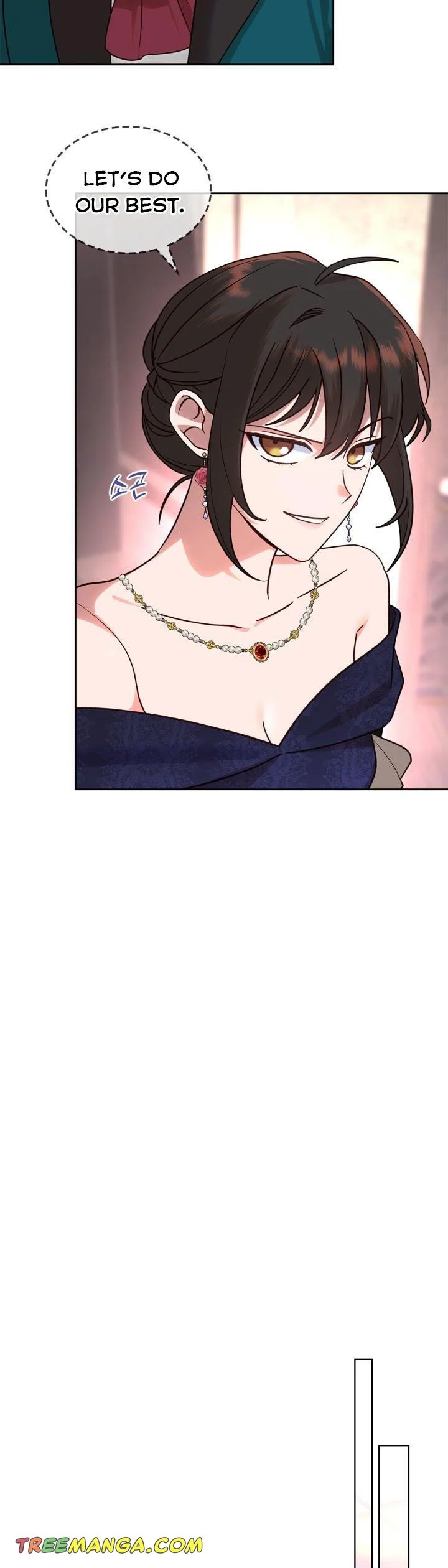 The End of This Fairy Tale is A Crazy Drama Chapter 16 page 19