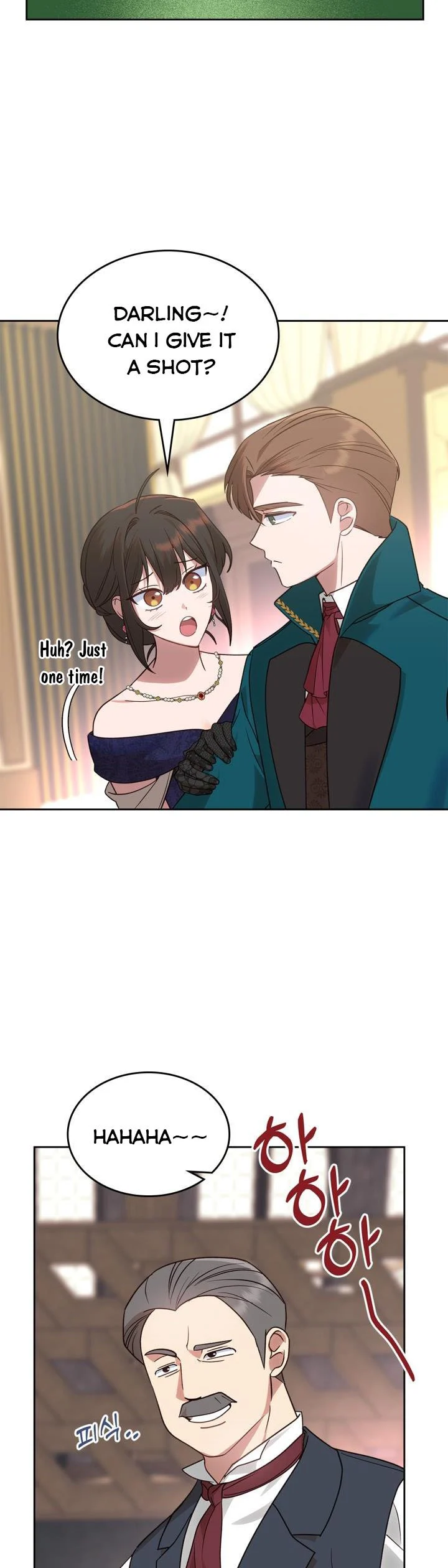 The End of This Fairy Tale is A Crazy Drama Chapter 16 page 29