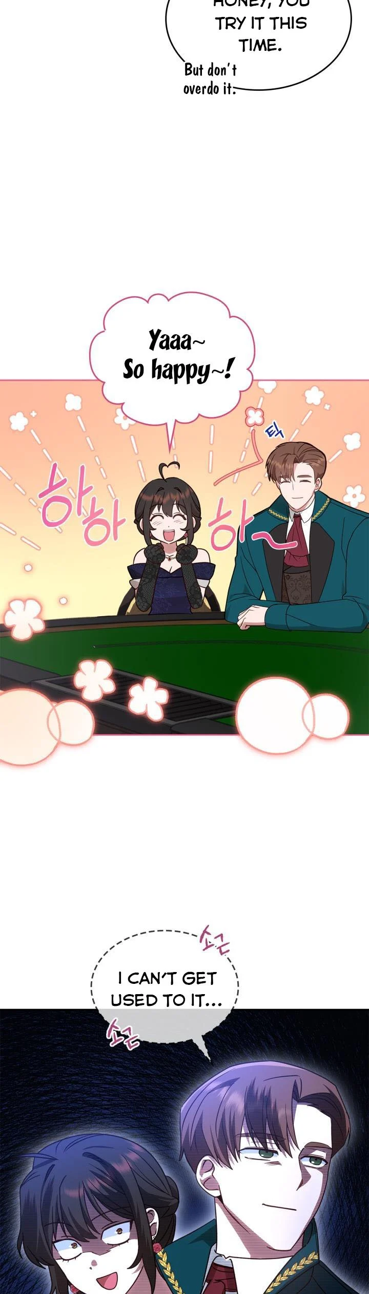 The End of This Fairy Tale is A Crazy Drama Chapter 16 page 32