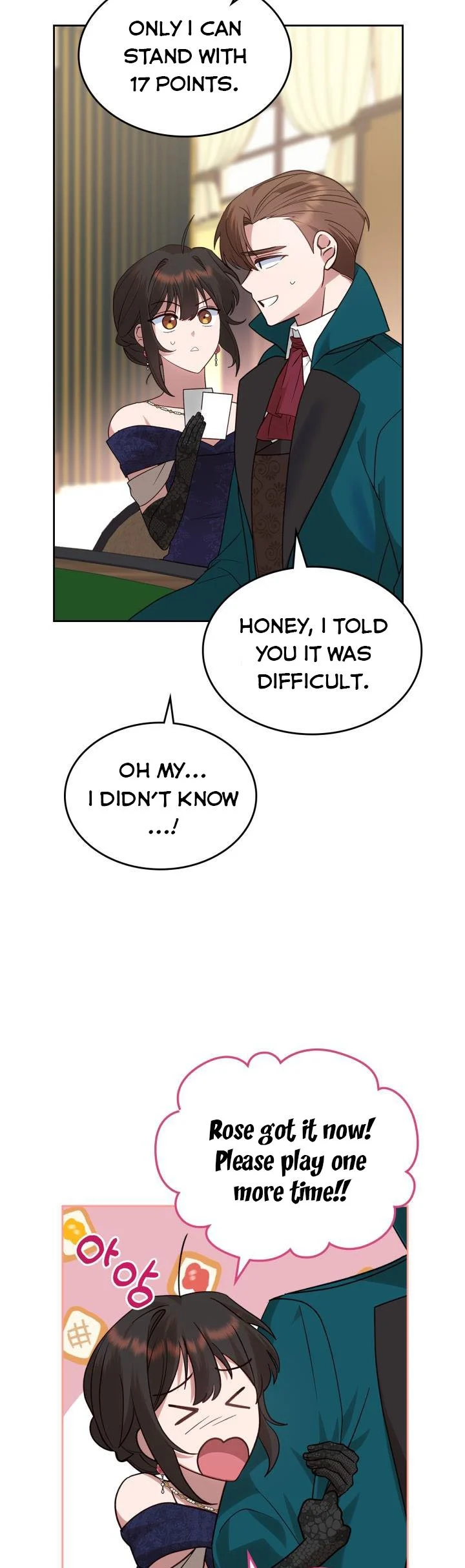 The End of This Fairy Tale is A Crazy Drama Chapter 16 page 40