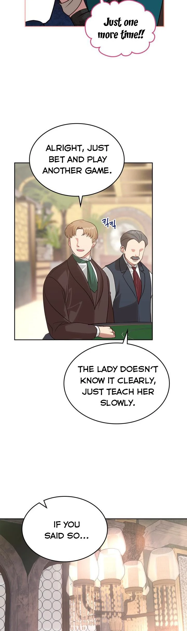 The End of This Fairy Tale is A Crazy Drama Chapter 16 page 41