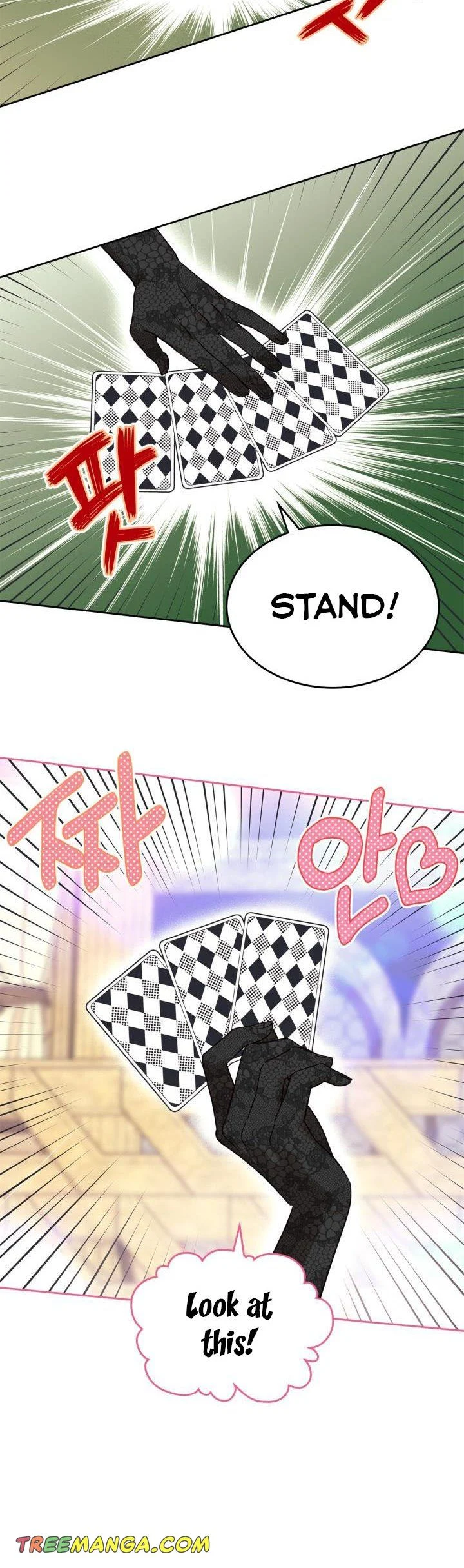 The End of This Fairy Tale is A Crazy Drama Chapter 16 page 44