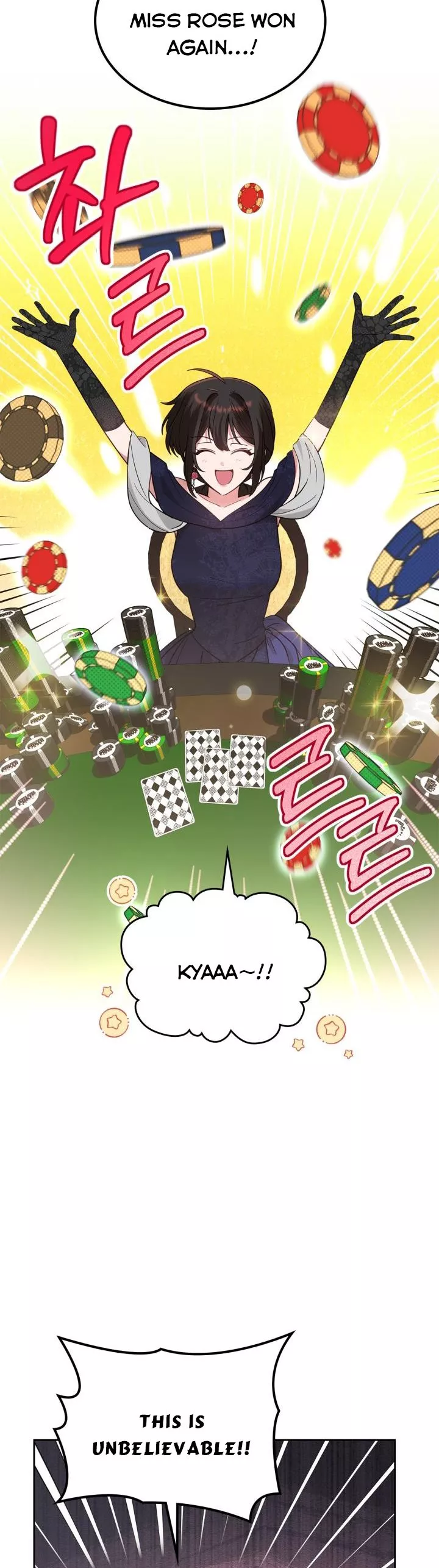 The End of This Fairy Tale is A Crazy Drama Chapter 17 page 1