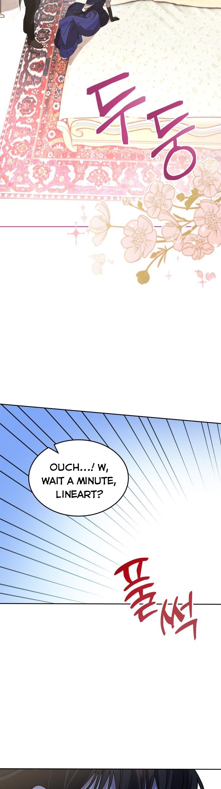 The End of This Fairy Tale is A Crazy Drama Chapter 17 page 19