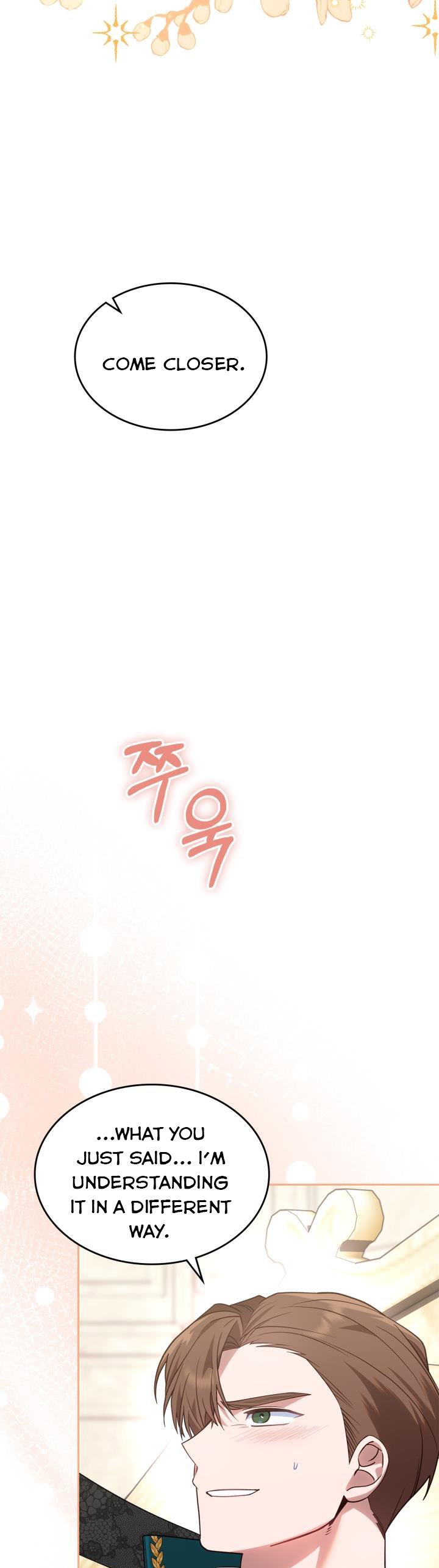 The End of This Fairy Tale is A Crazy Drama Chapter 17 page 21