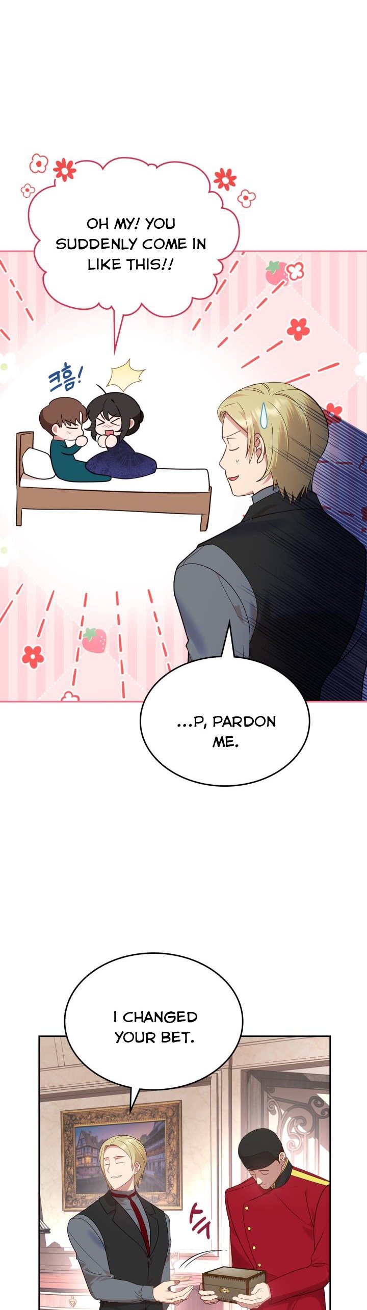 The End of This Fairy Tale is A Crazy Drama Chapter 17 page 29