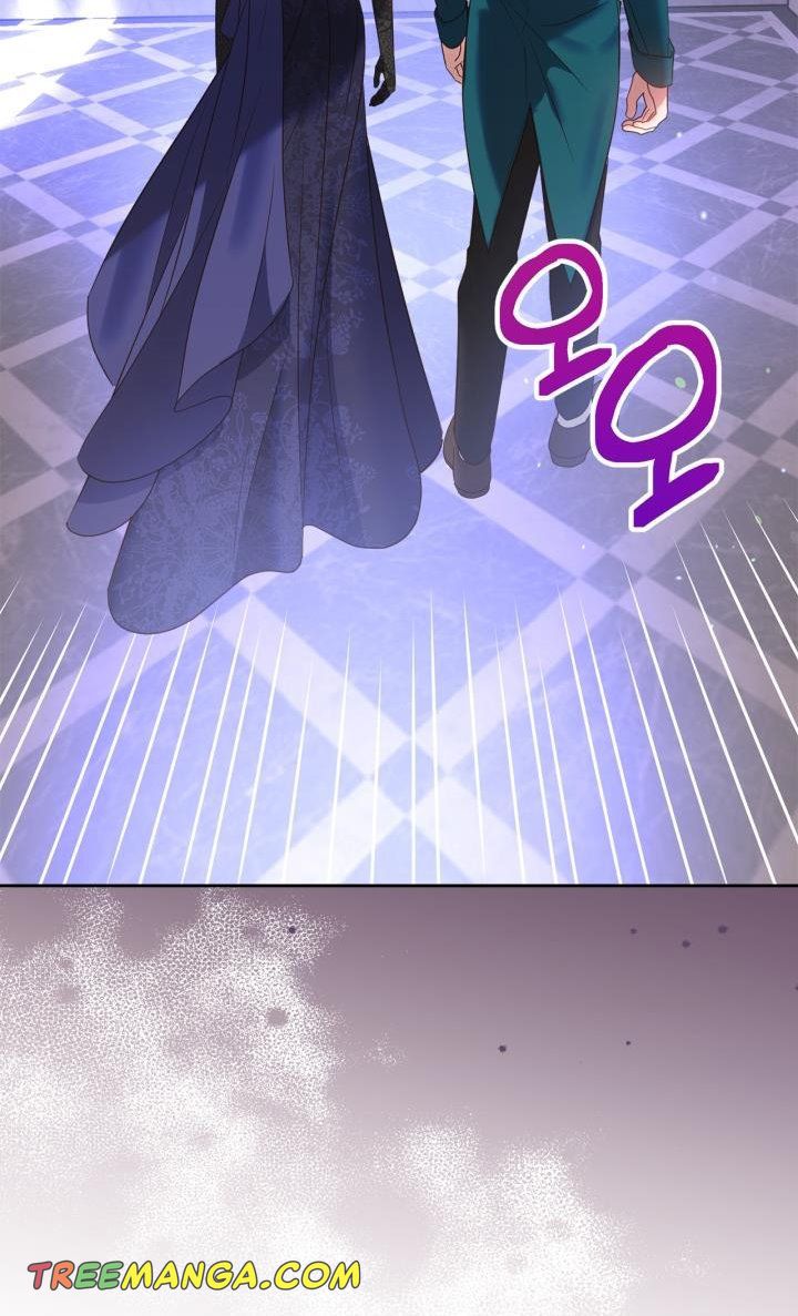 The End of This Fairy Tale is A Crazy Drama Chapter 17 page 47