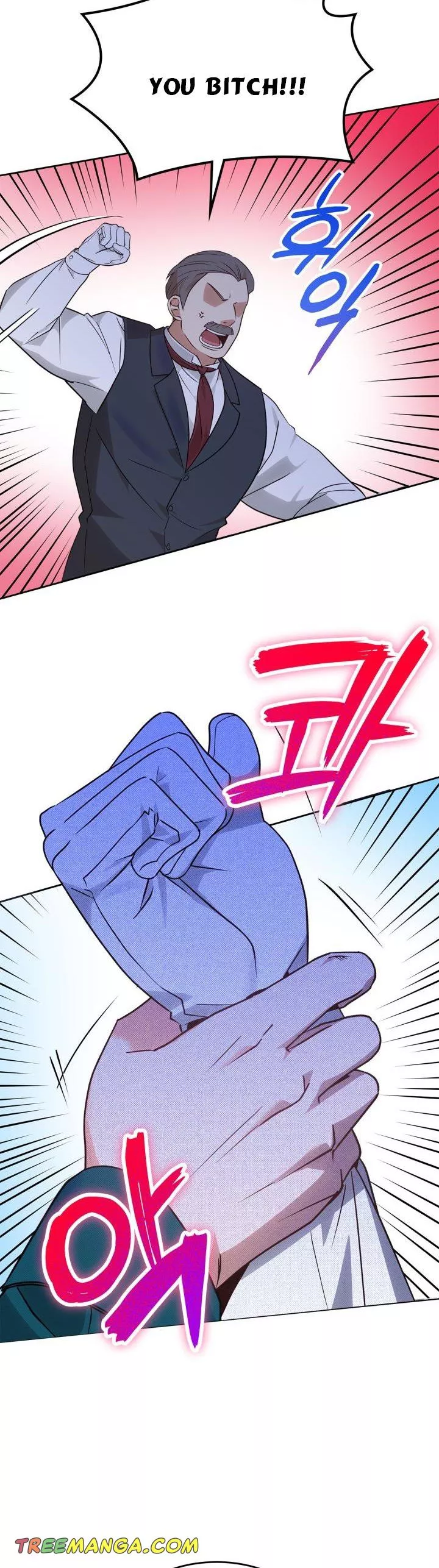 The End of This Fairy Tale is A Crazy Drama Chapter 17 page 6