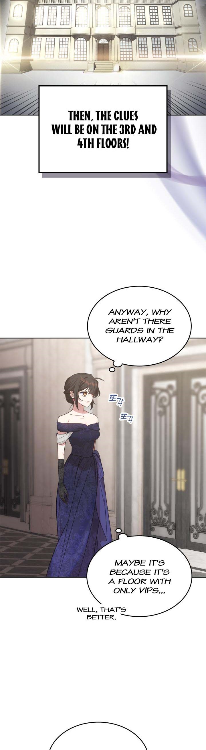 The End of This Fairy Tale is A Crazy Drama Chapter 18 page 11