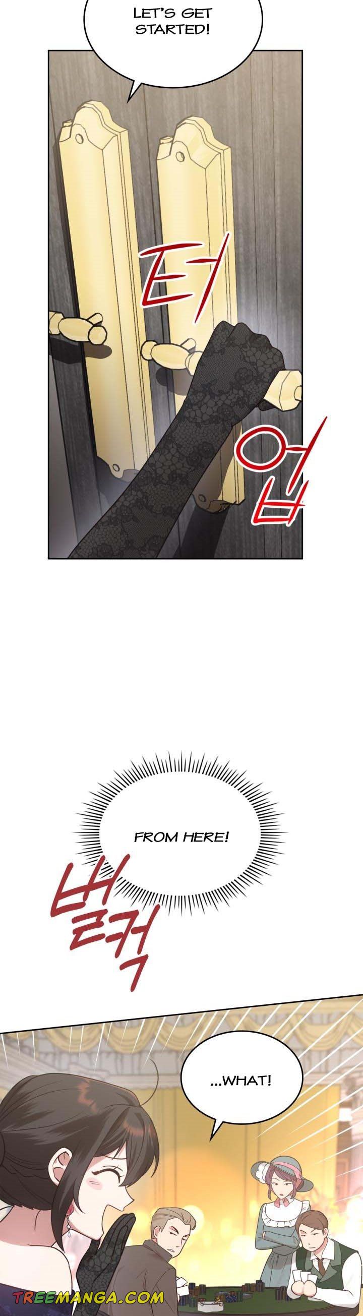 The End of This Fairy Tale is A Crazy Drama Chapter 18 page 12