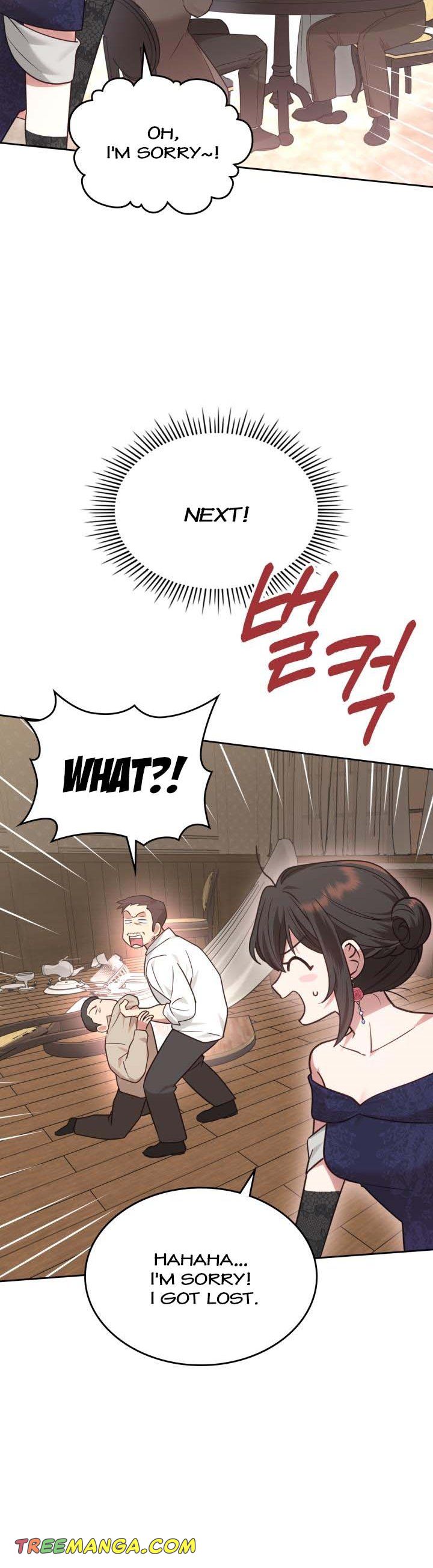 The End of This Fairy Tale is A Crazy Drama Chapter 18 page 13