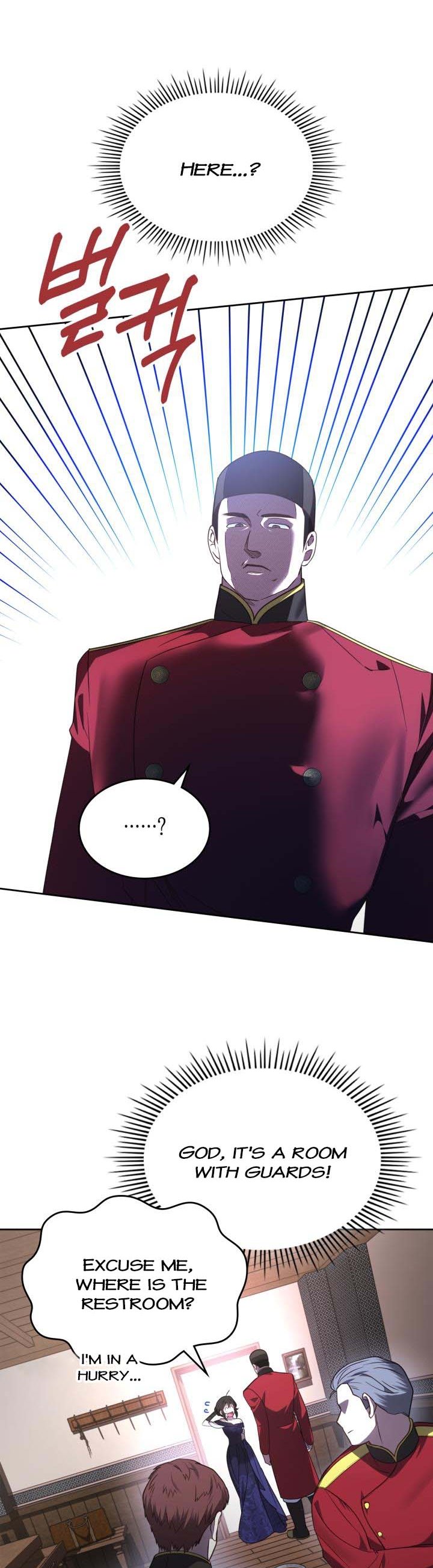 The End of This Fairy Tale is A Crazy Drama Chapter 18 page 14