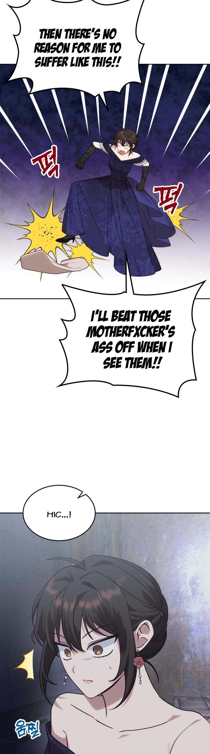The End of This Fairy Tale is A Crazy Drama Chapter 18 page 33