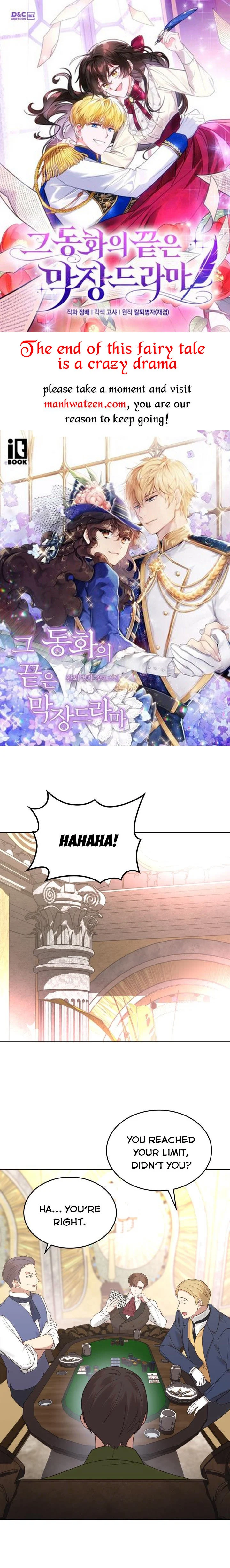 The End of This Fairy Tale is A Crazy Drama Chapter 19 page 0