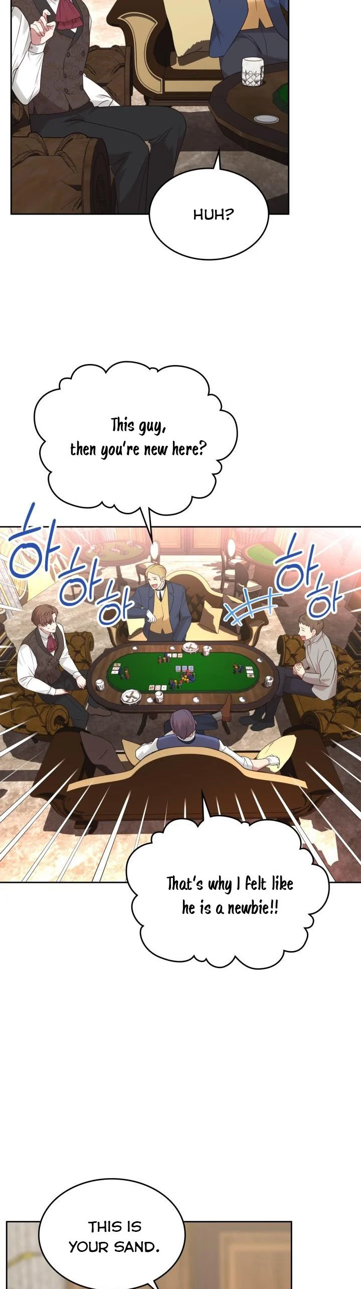 The End of This Fairy Tale is A Crazy Drama Chapter 19 page 10