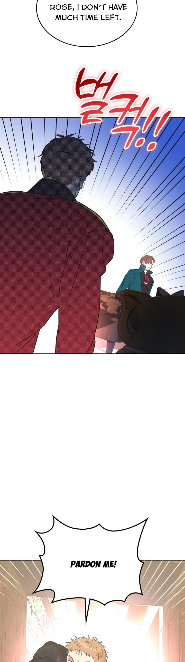 The End of This Fairy Tale is A Crazy Drama Chapter 19 page 14