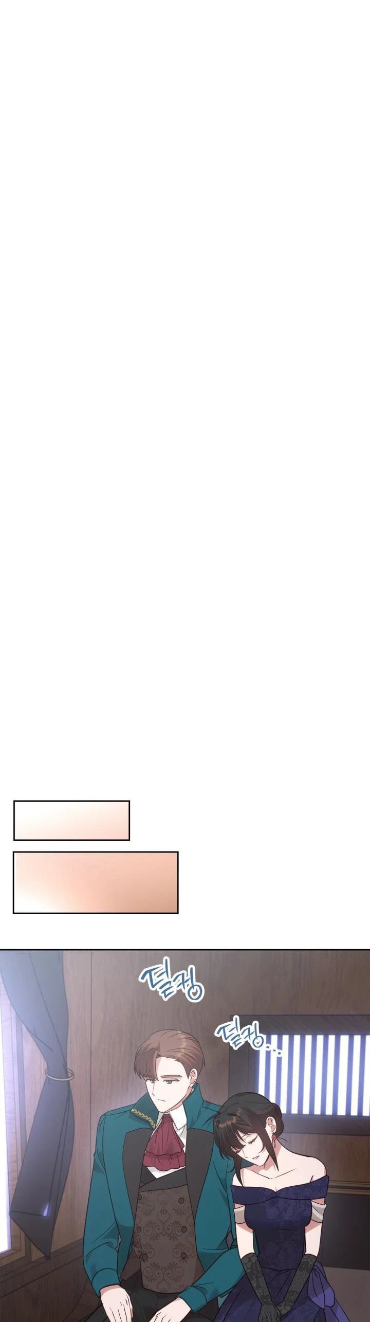 The End of This Fairy Tale is A Crazy Drama Chapter 19 page 21